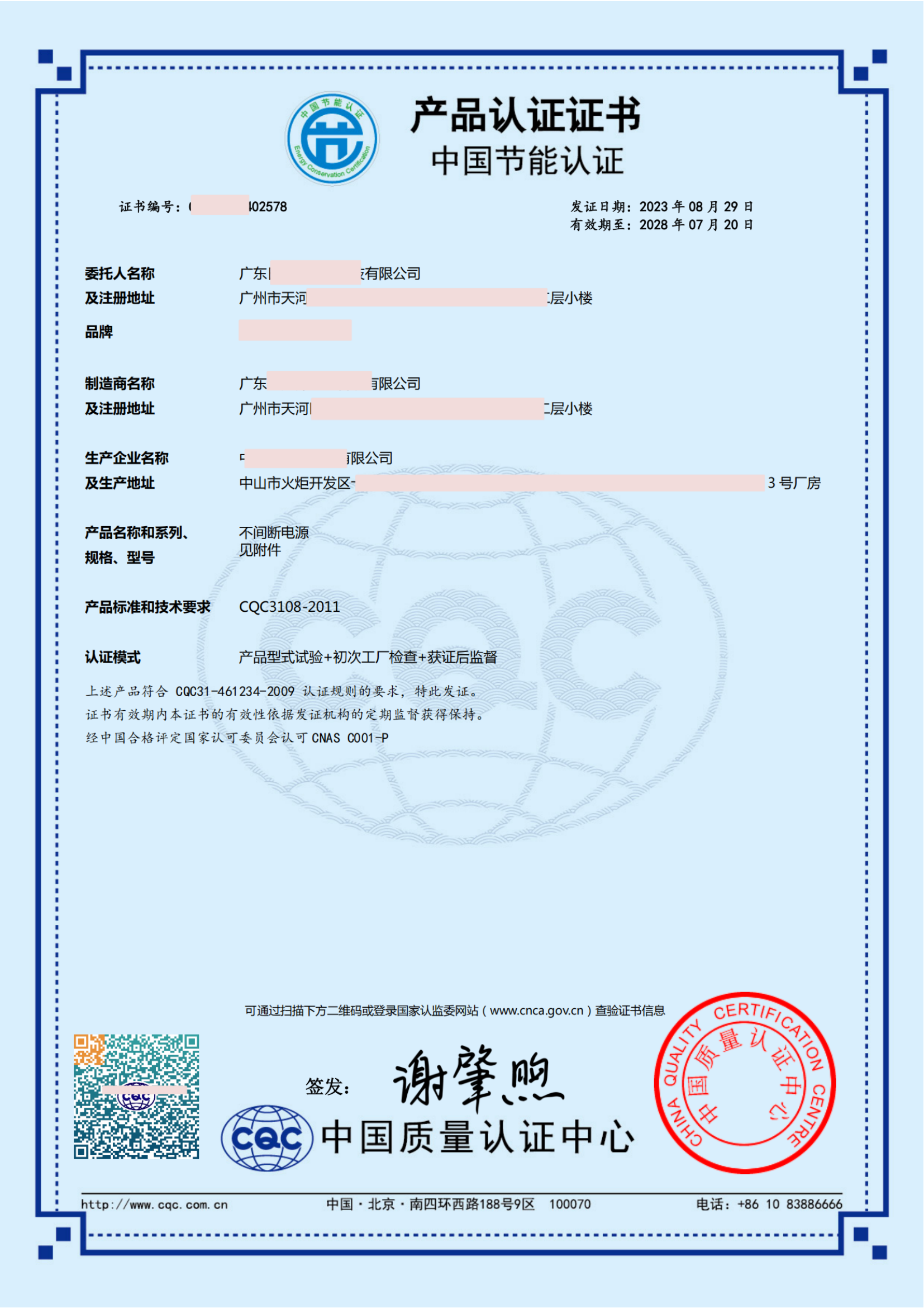 �Ї������J�C